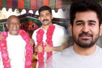 இளையராஜா தவிர எனக்கு வேறு எதுவும் தெரியாது - விஜய் ஆண்டனி ஓபன் டாக்!