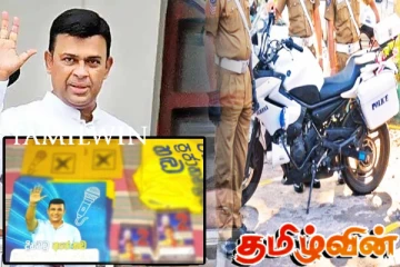 பொலிஸாரிடம் சிக்கிய ரஞ்சன் ராமநாயக்க தரப்பின் தேர்தல் சுவரொட்டிகள்!