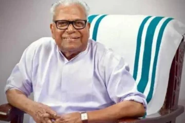 கேரள முன்னாள் முதல்வர் வி.எஸ்.அச்சுதானந்தன் 101 வயதில் காலமானார்
