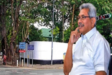 அரசாங்கத்தினால் ராஜபக்சர்களுக்கு கொழும்பில் ஒதுக்கப்பட்டுள்ள நான்கு உத்தியோகபூர்வ இல்லங்கள்