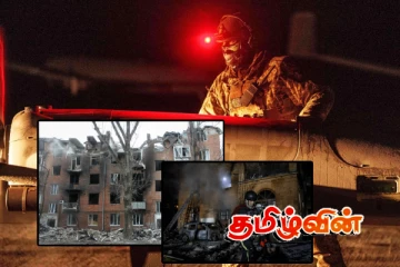 உக்ரைனின் ஆளில்லா விமானத் தாக்குதலின் எதிரொலி : ரஷ்ய எண்ணெய் கிடங்கில் தீ விபத்து