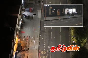 லண்டனில் உள்ள இந்தியன் உணவகத்தில் தீவைப்பு