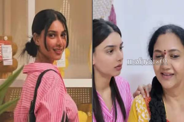 நாட்டாமை பட டீச்சர் மகளா இது? ஹீரோயினாக அறிமுகமாகும் புதிய படம்! | Naattamai Teacher Actress Rani Daughter Photo நாட்டாமை பட டீச்சர் மகளா இது? ஹீரோயினாக அறிமுகமாகும் புதிய படம்! | Naattamai Teacher Actress Rani Daughter Photo