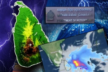 வங்காள விரிகுடாவில் நிலவிய ஆழ்ந்த காற்றழுத்த தாழ்வு நிலை வலுவிழப்பு!