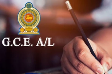 உயர் தரப் பரீட்சைக்கு தோற்றிய மாணவர்களுக்கு வெளியான முக்கிய தகவல்