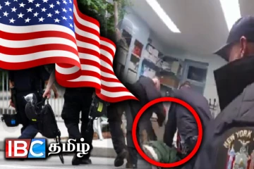 கறுப்பின கைதியை மரணஅடி அடித்து சித்ரவதை செய்த காவல்துறை : பரபரப்பு காணொளி