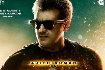 மாபெரும் சாதனை படைத்த தல அஜித்தின் வலிமை.. கொண்டாட்டத்தில் ரசிகர்கள்