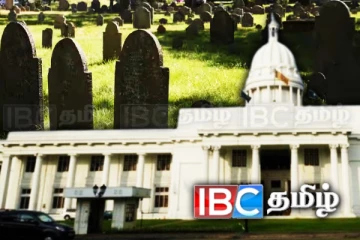 குறைந்த வருமானம் கொண்ட கொழும்பு மக்களுக்காக முக்கிய சலுகை!