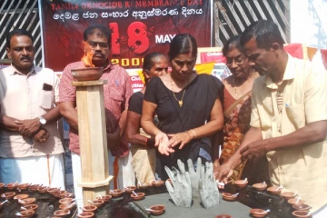 உணர்வுபூர்வமாக முள்ளிவாய்க்கால் நினைவேந்தல் அனுஷ்டிப்பு (Video)