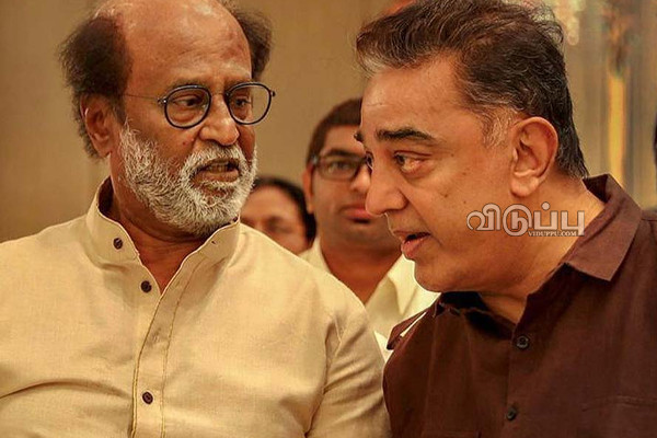 நம்பவைத்து ஏமாற்றிய கமல் ஹாசன்!! ஆபத்தில் இருந்து தயாரிப்பாளரை காப்பாத்தி பேர் வாங்கிய ரஜினிகாந்த் | Kamal Caught In Stolen Cd Case K Rajan Help Rajini