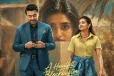 அமெரிக்காவில் புதிய உச்சம் தொட்ட விஸ்வநாத் & சன்ஸ், ரெக்கார்ட் பிரேக் வசூல்