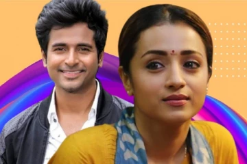 முதன்முறையாக நடிகை த்ரிஷாவுடன் நடித்த சிவாகார்த்திகேயன், எப்போது தெரியுமா? வீடியோவுடன் இதோ..