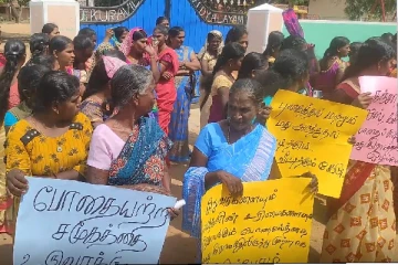 முல்லைத்தீவில் அதிகரிக்கும் போதைப்பொருள் பாவனை: மக்கள் போராட்டம்(Video)