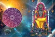 குருபெயர்ச்சியினால் அதிர்ஷ்டத்தை அள்ளும் 5 ராசிகள் யார் யார்னு தெரியுமா?