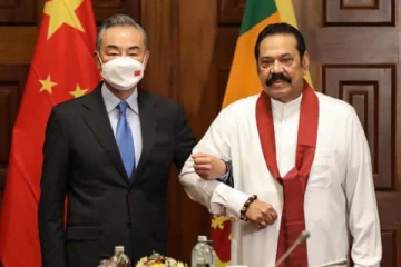 சீன அமைச்சருடன் கணவன் மனைவி போல் புகைப்படம்! மகிந்தவுக்கு எதிராக குற்றச்சாட்டு - செய்திகளின் தொகுப்பு (Video)