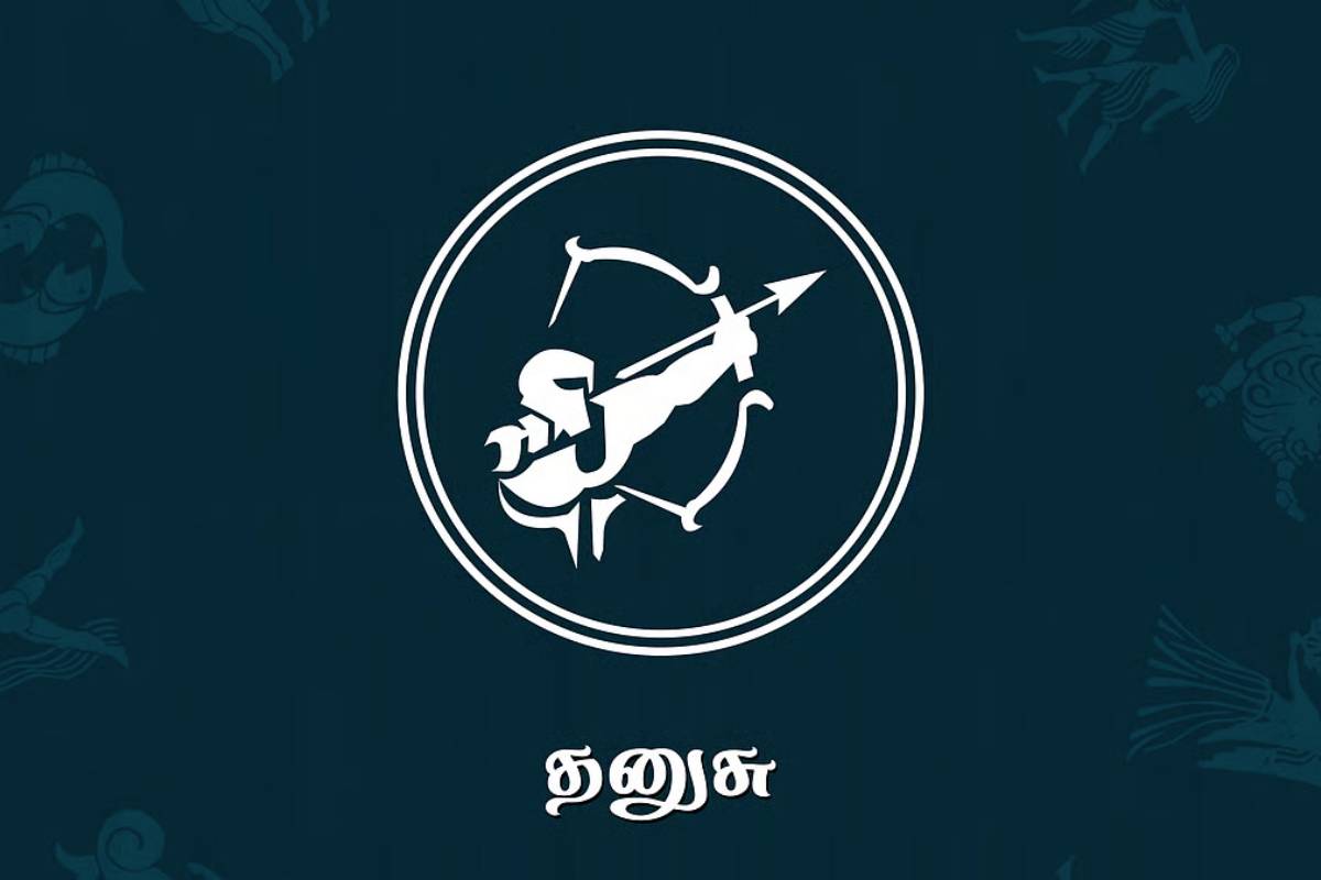 சிம்மத்தில் ஏறும் குரு.., கோடிகளை அள்ளப்போகும் 3 ராசிகள் | 3 Zodiac Get Money Due To Guru Transit சிம்மத்தில் ஏறும் குரு.., கோடிகளை அள்ளப்போகும் 3 ராசிகள் | 3 Zodiac Get Money Due To Guru Transit