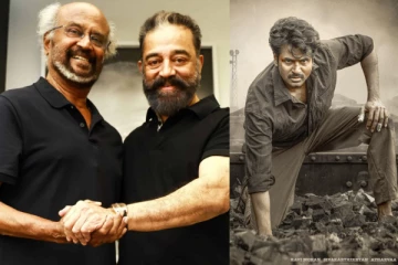 சிவகார்த்திகேயன் படத்திற்காக ஒன்றிணையும் ரஜினி, கமல்.. விரைவில் நடக்கப்போகும் மாஸ் நிகழ்ச்சி