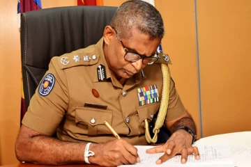 නව පොලිස්පති ගැන ව්‍යවස්ථාදායක සභාවේ තීරණය අද