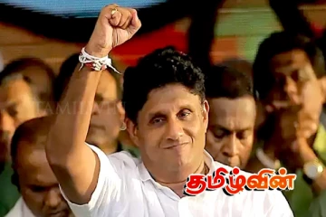 மாகாண சபை தேர்தலுக்கு தீவிர தயார்நிலையில் சஜித் அணி