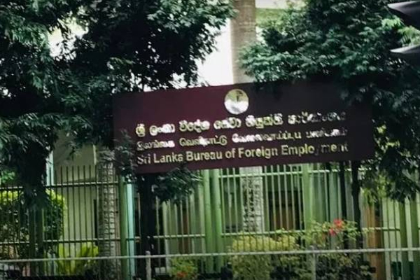 பெண்கள் தொடர்பில் இலங்கை வெளிநாட்டு வேலைவாய்ப்புப் பணியகத்தின் அதிரடி நடவடிக்கை! | Report Issued Sri Lanka Foreign Employment Bureau