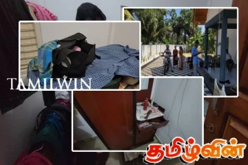 யாழில் வீடொன்றில் பட்டப் பகலில் துணிகரத் திருட்டு