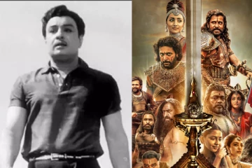 எம்.ஜி.அர் இயக்கத்தில் உருவாகவிருந்த பொன்னியின் செல்வன் திரைப்படத்தின் அதிகாரபூர்வ போஸ்டர்! அரிதான புகைப்படம்