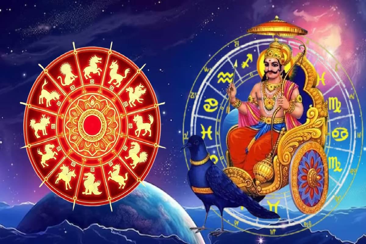 ரேவதி நட்சத்திரத்தில் சனி பெயர்ச்சி : இந்த 4 ராசிகளுக்கு நல்ல காலம் ஆரம்பம்! | Saturn Transit In Revati Nakshatra Who Get Luck ரேவதி நட்சத்திரத்தில் சனி பெயர்ச்சி : இந்த 4 ராசிகளுக்கு நல்ல காலம் ஆரம்பம்! | Saturn Transit In Revati Nakshatra Who Get Luck