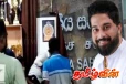 பாதாள உலக மோதல்களால் தொடரும் துப்பாக்கிச்சூடுகள்: வெளியான தகவல்