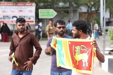 பேரணியில் சிங்க கொடியைக் காட்டிய நபர்கள்: ஏறாவூரில் பொலிஸ் பாதுகாப்பு (Video)