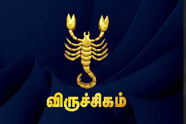 ஆண்டின் கடைசி சுக்கிர பெயர்ச்சி ; கவனமாக இருக்க வேண்டிய ராசிக்கார்கள் | Last Sukra Peyarchi Kavanama Iruka Vendiya Rasi