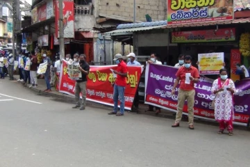 அரசாங்கத்திற்கு எதிராக ஜே.வி.பியினர் தலவாக்கலை நகரில் போராட்டம்