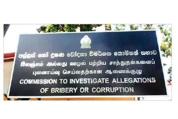 சட்டவிரோத சொத்து குவிப்பு தொடர்பில் 31 அரசியல்வாதிகளிடம் விசாரணை