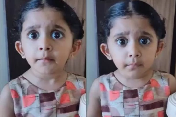 இந்த அம்மா வேண்டாம்! போர் அடிக்குது... கோடிக்கணக்கான இதயங்களை வென்ற சுட்டி குழந்தையின் மழலை பேச்சு