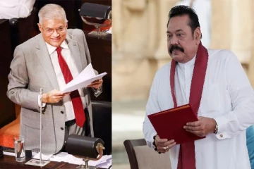 ரணிலின் பட்ஜட் : மகிந்த வெளியிட்ட அறிவிப்பு