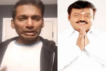 அண்ணே என்ன மன்னிச்சிடுங்க... கதறி அழுது விஜயகாந்த்துக்கு விஷால் இரங்கல்