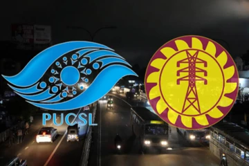 மின் கட்டண திருத்தம் தொடர்பில் மீண்டும் குழப்பம்