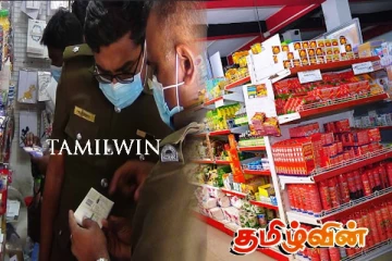 இலங்கை மக்களுக்கு பொது சுகாதார ஆய்வாளர்கள் சங்கம் எச்சரிக்கை