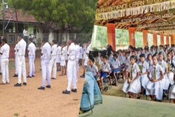 மீள ஆரம்பிக்கும் பாடசாலைகள்! கல்வி அமைச்சின் அறிவிப்பு