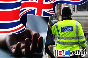 யாழ் குடும்பஸ்தருக்கு லண்டனில் இடம்பெற்ற கொடூரம்...!