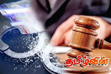 நீதிமன்றத்தினால் திறந்த பிடியாணை பிறப்பிக்கப்பட்ட போதைப்பொருள் வர்த்தகர் கைது!