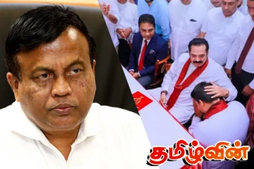 பிரதியமைச்சர் சுனில் வட்டகலவுக்கு எதிராக வழக்கு தாக்கல்! நாமல் தரப்பு எடுத்துள்ள நடவடிக்கை