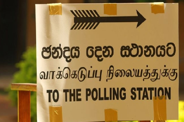 மாகாண அதிகாரங்களைப் பரவாலக்கவே நிபுணர் குழு என்பது இந்தியா உட்பட சர்வதேசத்தையும் ஏமாற்றும் தந்திரமே | Govindan Karunakaram Condemned Ranil மாகாண அதிகாரங்களைப் பரவாலக்கவே நிபுணர் குழு என்பது இந்தியா உட்பட சர்வதேசத்தையும் ஏமாற்றும் தந்திரமே | Govindan Karunakaram Condemned Ranil