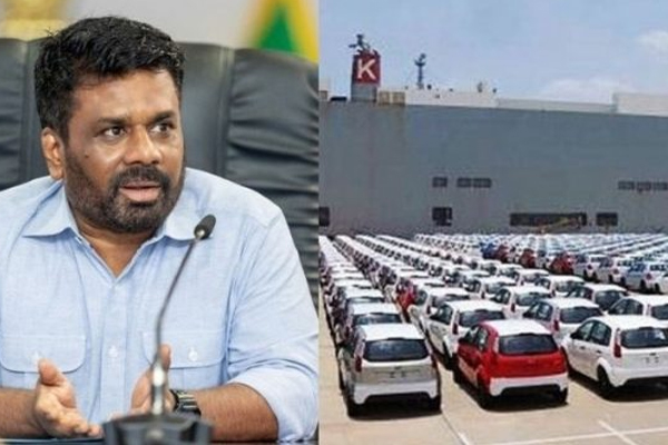 சுங்கத்தால் தடுத்து வைக்கப்பட்டிருந்த வாகனங்களை விடுவிக்க அனுமதி அளிக்கும் வர்த்தமானி | Gazette Release Of Vehicles Detained By Customs சுங்கத்தால் தடுத்து வைக்கப்பட்டிருந்த வாகனங்களை விடுவிக்க அனுமதி அளிக்கும் வர்த்தமானி | Gazette Release Of Vehicles Detained By Customs