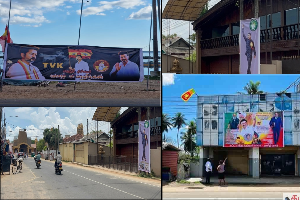 யாழ்ப்பாணத்தில் சூடு பிடிக்கும் தமிழக தேர்தல் களம் ; பதாகைகளால் வலுக்கும் ஆதரவு | Tamil Nadu Election Heats Up In Jaffna