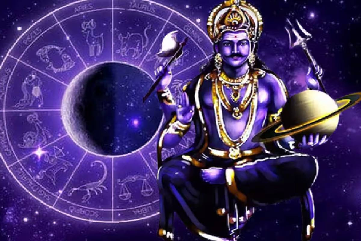 சனி பகவானால் பொற்காலம் பெறும் ராசிக்காரர்கள் யார் தெரியுமா? | Zodiac Signs Will Receive A Golden Age Lord Saturn