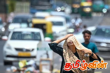 அடுத்த 24 மணி நேரத்திற்குள் ஏற்படப்போகும் மாற்றம்: விடுக்கப்பட்டுள்ள எச்சரிக்கை
