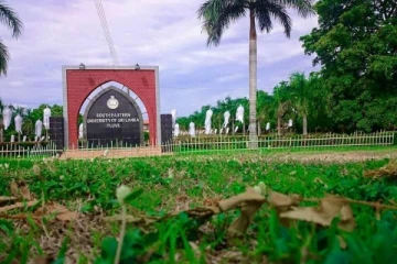 இலங்கை தென்கிழக்குப் பல்கலைக்கழக கலை கலாச்சார பீடத்தில் மூவர் பேராசிரியர்களாக பதவி உயர்வு