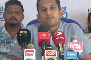 ගෝල්ෆේස් ප්‍රහාරය ගැන මගෙන් රටට සංවිධානයෙන් විශේෂ ප්‍රකාශයක්...(VIDEO)