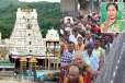 திருப்பதி கோயிலில் புதுமணப் பெண்ணுக்கு நேர்ந்த சோகம்