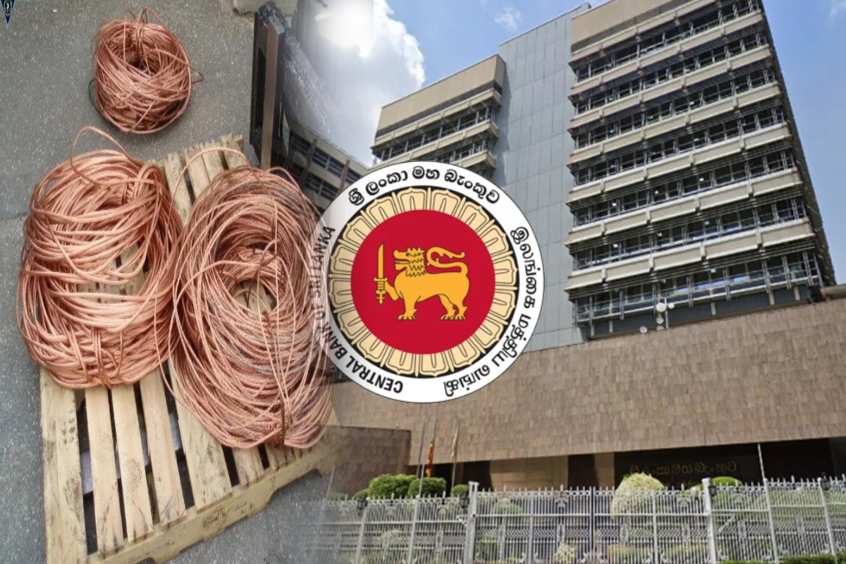 இலங்கை மத்திய வங்கியில் களவு; 6 பேர் கைது | 30 Kg Copper Wire Stolen Central Bank Of Sri Lanka